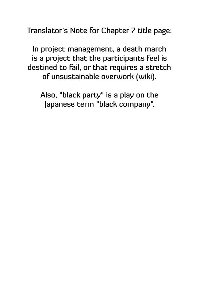 Level 1 Dakedo Unique Skill de Saikyou desu Chapter 7 33